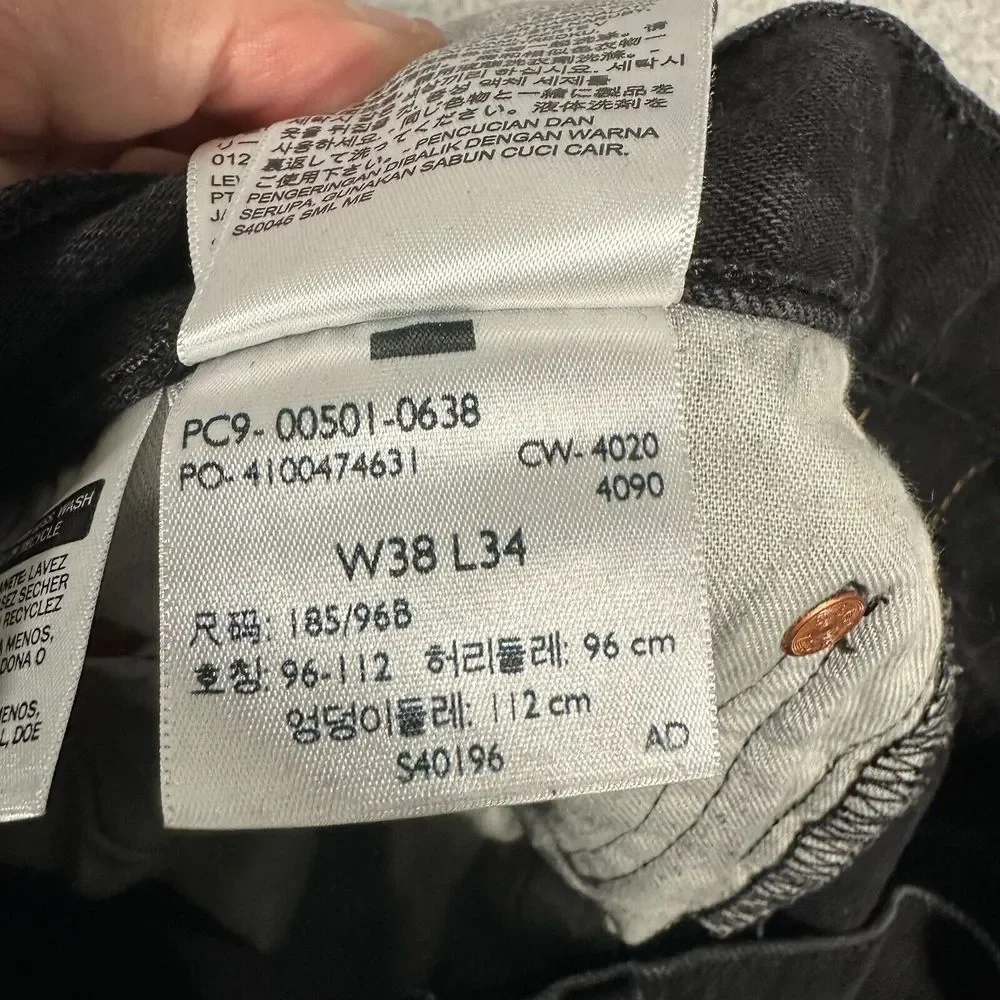 Levis levis jeans